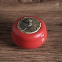 万仟堂 事事如意  茶叶罐 93*93*84mm 朱漆釉（单位：个）