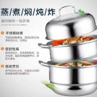 典小圣 S3V41S28A 锅具 28CM （单位:个）