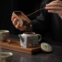 苏氏陶瓷（SUSHI CERAMICS） 遇见敦煌 觉者功夫茶具套装 茶壶150ml*1 觉者杯50ml*2 茶盘*1（单位：套）