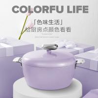 温仑山（VELOSAN） VE006 鹅卵石不粘汤锅 24cm （单位：口） 白色