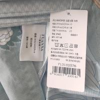 富安娜（fuanna） 金蕊玉露 纯棉床单四件套 被套：203*229cm 床单：230*240cm 枕套：74*48cm（单位：套）花色