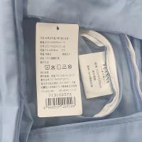 富安娜（fuanna） 博兰格 素提四件套 被套：203*229cm 床单：230*240cm 枕套：74*48cm（单位：套）蓝色