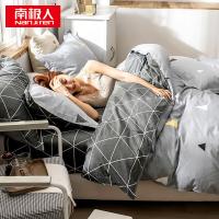 南极人（NanJiren）N4XW016亲肤磨毛印花四件套梦莎拉蒂 （被套200*230cm*1，床单230*230cm*1，枕套48*74cm*2）(单位：套)