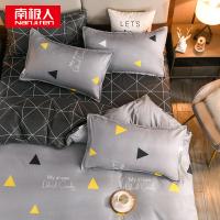 南极人（NanJiren）N4XW016亲肤磨毛印花四件套梦莎拉蒂 （被套200*230cm*1，床单230*230cm*1，枕套48*74cm*2）(单位：套)