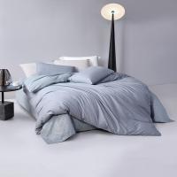 罗莱家纺（LUOLAI） 静奢谧静全棉四件套 被套200*230cm 床单230*240cm 枕套48*74cm*2（单位：套）