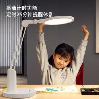 好视力 TG068-S 台灯 18W 白色（单位：个）