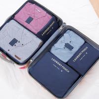 斯弥儿 旅行收纳套装 SMR-JJRY009 收纳袋S 25*14.5cm 收纳袋M 27*23cm 收纳袋L 33.5*24cm 网袋S 30.5*20*11cm 网袋M 31*28*11cm  网袋L 39*30.5*11cm (单位: