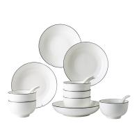 菲米生活（PHMI） FM-TC2114 舍墨 陶瓷餐具套装 碗：4.5英寸11.5cm*6，盘：8英寸20.5cm*4，勺子14cm*6 (单位:套)
