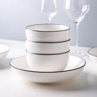 菲米生活（PHMI） FM-TC2114 舍墨 陶瓷餐具套装 碗：4.5英寸11.5cm*6，盘：8英寸20.5cm*4，勺子14cm*6 (单位:套)