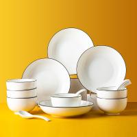 菲米生活（PHMI） FM-TC2114 舍墨 陶瓷餐具套装 碗：4.5英寸11.5cm*6，盘：8英寸20.5cm*4，勺子14cm*6 (单位:套)