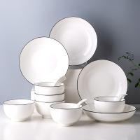 菲米生活（PHMI） FM-TC2114 舍墨 陶瓷餐具套装 碗：4.5英寸11.5cm*6，盘：8英寸20.5cm*4，勺子14cm*6 (单位:套)
