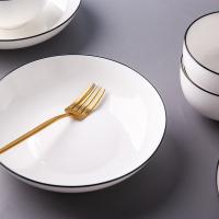 菲米生活（PHMI） FM-TC2114 舍墨 陶瓷餐具套装 碗：4.5英寸11.5cm*6，盘：8英寸20.5cm*4，勺子14cm*6 (单位:套)