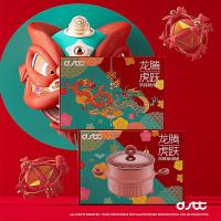 都市太太（DStt） DSLTHYTGO2 龙腾虎跃蒸汤锅（汤锅*1，蒸屉*1，锅盖*1） 直径22cm（单位：套）