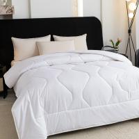 红蜻蜓 舒眠臻品羊毛冬被HQT-YM6601B 被子 200*230cm （单位:床）