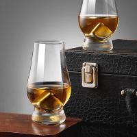 拜杰（BAIJIE） EJ5223 威士忌闻香杯 200ml/个 2个/组(单位：组)