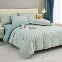 奥芙妮 有氧双层纱四件套 TN-KT23039 被套200*230cm床单230*250cm枕套48*74cm*2 (单位:套) 冰绿色