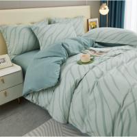 奥芙妮 有氧双层纱四件套 TN-KT23039 被套200*230cm床单230*250cm枕套48*74cm*2 (单位:套) 冰绿色