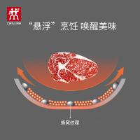 双立人 NovaPlus 不锈钢炒锅 30cm 银色（单位：个）