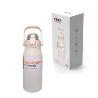 艾逸瑶选 HW-21944 水壶 1300ML（单位：个）新老包装随机发货