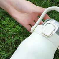 艾逸瑶选 HW-21944 水壶 1300ML（单位：个）新老包装随机发货