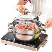 皖亭WT-ZG-008不锈钢汤蒸锅二层  28cm （单位：个）银色