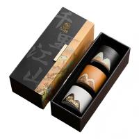 苏氏陶瓷（SUSHI CERAMICS） 中国风千里江山 陶瓷杯 50ml*3 （单位:套） 黑,白,棕