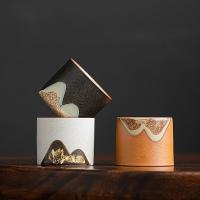 苏氏陶瓷（SUSHI CERAMICS） 中国风千里江山 陶瓷杯 50ml*3 （单位:套） 黑,白,棕