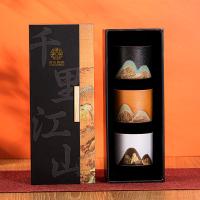 苏氏陶瓷（SUSHI CERAMICS） 中国风千里江山 陶瓷杯 50ml*3 （单位:套） 黑,白,棕