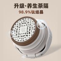 特美刻（TOMIC）TW60167UCti焖茶杯 600ML(单位：只) 新旧款内塞随机发货  白色