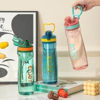 康厨亚（KANGCHUYA） KX8075-750 便携运动双饮杯 750ml（单位:个）颜色随机