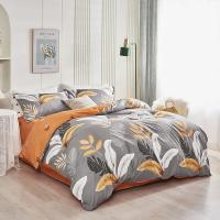 红蜻蜓 亲肤棉套件-江南春HQT-1002 四件套 被套200*230cm*1  床单230*250cm*1   枕套48*74cm*2 （单位:套）