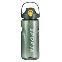 康厨亚（KANGCHUYA） KX8150-1500 大容量运动提手双饮杯 1500ml(单位：个) 颜色随机