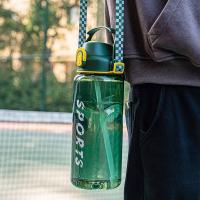 康厨亚（KANGCHUYA） KX8150-1500 大容量运动提手双饮杯 1500ml(单位：个) 颜色随机