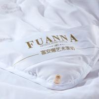 富安娜（fuanna）澳洲羊毛被 磨毛印花面料 203*229cm（单位：床） 白色