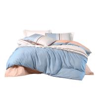罗莱家纺（LUOLAI） 拾光信笺 全棉四件套 被套200*230cm*1+床单230*240cm*1+枕套48*74cm*2(单位：套)