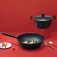 荣事达（Royalstar） RSD083-FJ 麦饭石锅具二件套 炒锅+汤锅 32cm+22cm 黑色（单位：套）