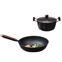荣事达（Royalstar） RSD083-FJ 麦饭石锅具二件套 炒锅+汤锅 32cm+22cm 黑色（单位：套）
