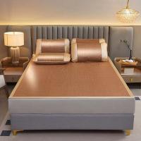 罗蒙 LM-5102 三件套 180*200cm凉席+48*74CM*2枕套 （单位:套） 咖色