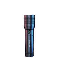 飞利浦（PHILIPS） SFL6166 强光手电筒 20W (单位:个)