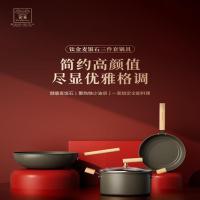 火象（Fire elephants） HXG-TZ347 麦饭石锅具套装 炒锅30cm*1+煎锅24cm*1+汤锅20cm*1 三件套 铁灰色（单位：套）
