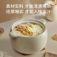 温仑山（VELOSAN） 砂锅 VE068 锅具 颜色随机 4.5L （单位:个）