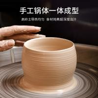 温仑山（VELOSAN） 砂锅 VE068 锅具 颜色随机 4.5L （单位:个）