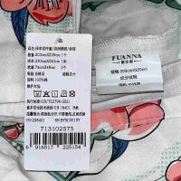 富安娜（fuanna） 春涧鹊语纯棉四件套  床单:230*240CM 被套:203*229CM 枕套:74*48CM  （单位：套）