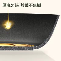 炊大皇（COOKER KING） 小黄鸭炒锅 铝合金 CG32XHY 32cm (单位:个) 左侧右侧手柄随机发货