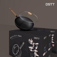 都市太太（DStt）捶打世家炒锅 DSCDSJ 32cm（单位：个）黑色