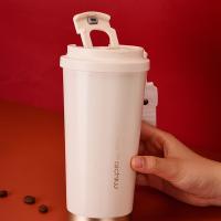 爱奇屋 AI-L83 不锈钢咖啡杯 580ML （单位：个）