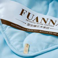 富安娜（fuanna） 帝梵 空调被 152*210cm (单位: 床)蓝色