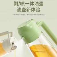 斯弥儿 多功能油壶 SMR-02CF 470ml (单位:个) 奶白色、橄榄绿、姜黄色 颜色随机
