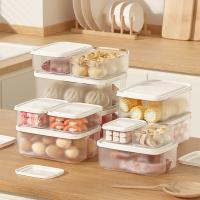 斯弥儿 收纳盒六件套 SMR-CFYPCJ007 300ml*1 600ml*1 1000ml*1 1500ml*1 2000ml*1 3050ml*1 (单位:套) 乳白色盒盖+半透明盒身