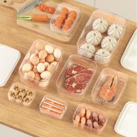 斯弥儿 收纳盒六件套 SMR-CFYPCJ007 300ml*1 600ml*1 1000ml*1 1500ml*1 2000ml*1 3050ml*1 (单位:套) 乳白色盒盖+半透明盒身